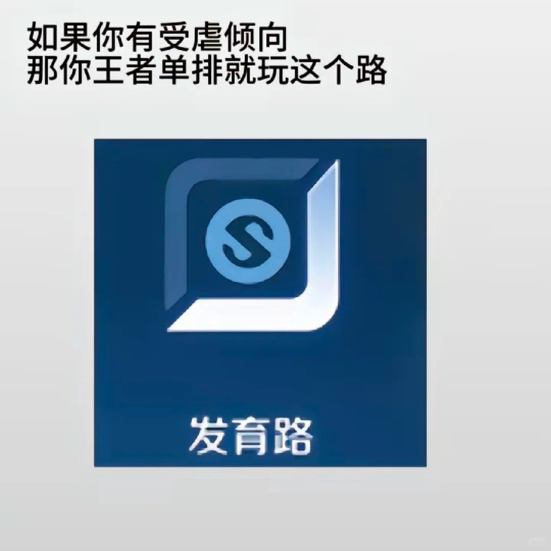 一玩射手全世界都吻上来了王者荣耀 ​​​