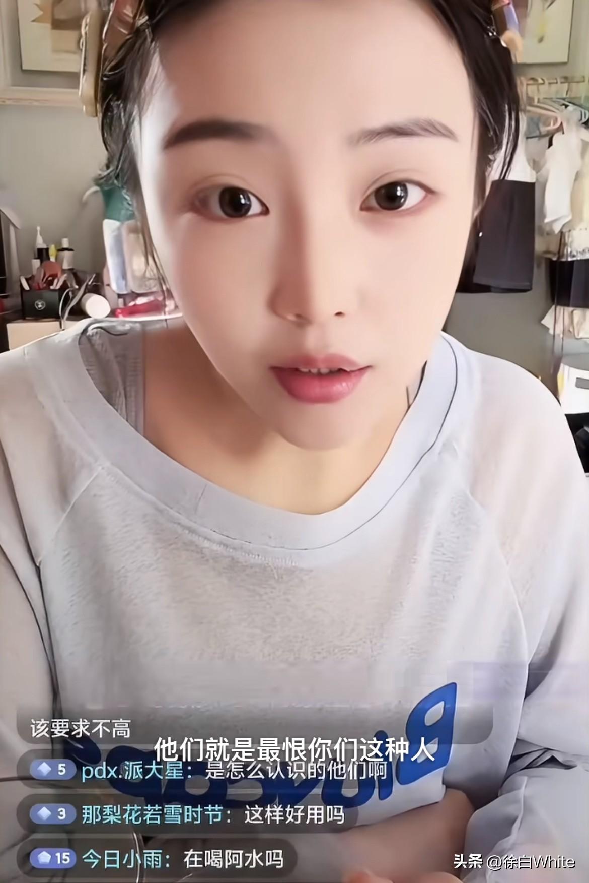 7月7日，司晓迪直播，面对全网指责，丝毫不慌，分享此刻众男艺人内心OS
直言“他