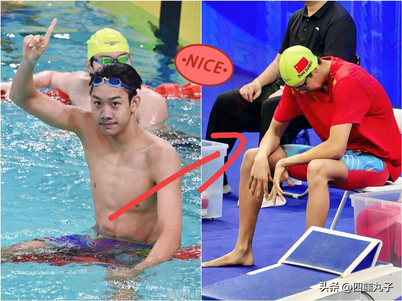 大家别再说张展硕有天赋了！
查了一下，四年前的他，
在陕西全运会上，参加了400