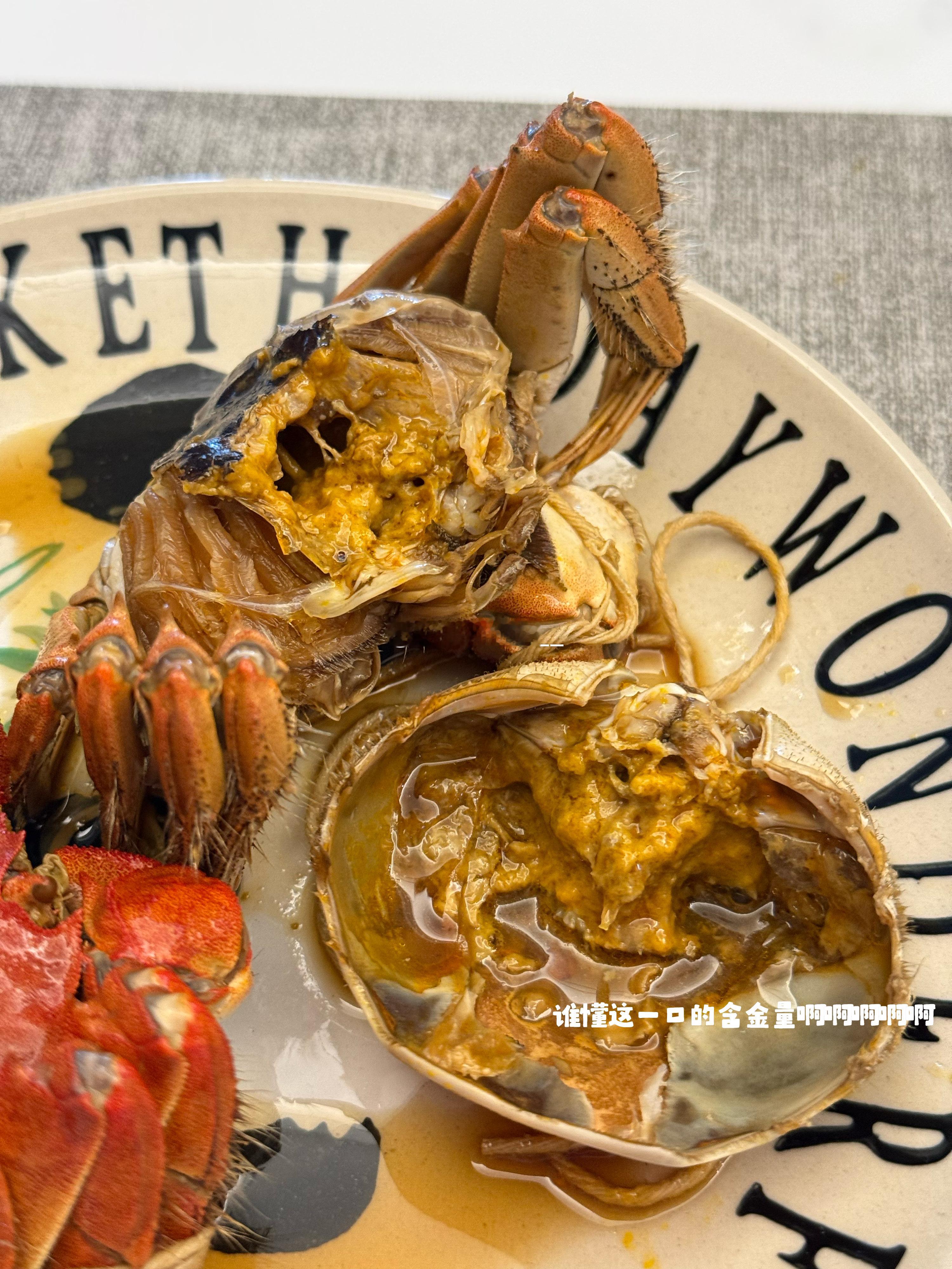在热烈的盛夏又吃上六月黄醉蟹辣🦀美味依旧~酒香与蟹鲜的交融，别有一番风味  ​