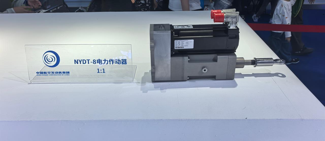 中国航发还展示了电力作动器、电液伺服阀、主泵控制装置、齿轮泵等航空发动机控制系统