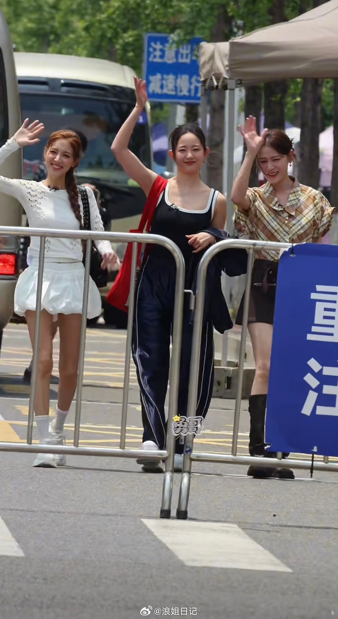 260616王濛团上班路透！cr：logo浪姐日记浪姐乘风2026
