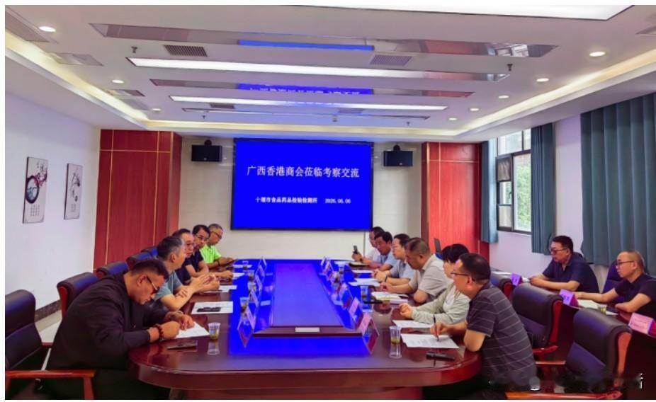 十堰农产品要“闯香港”啦！以后咱本地好货直接卖去香港。

最近，香港那边的商会考