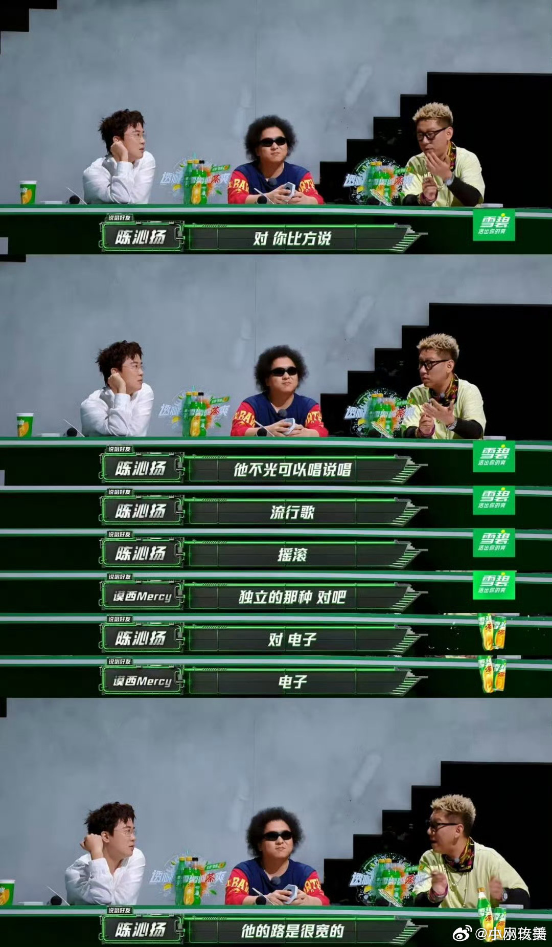 布瑞吉的权威我后知后觉中文说唱深耕十年，布瑞吉一直在突破舒适圈，用《冷血动物》证