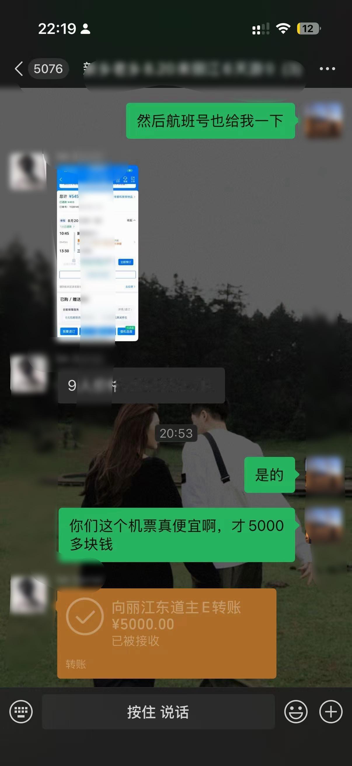 感谢🙏各位老朋友推荐新朋友来我们家，各位打算来丽江的朋友，暑期房源和车队车位每
