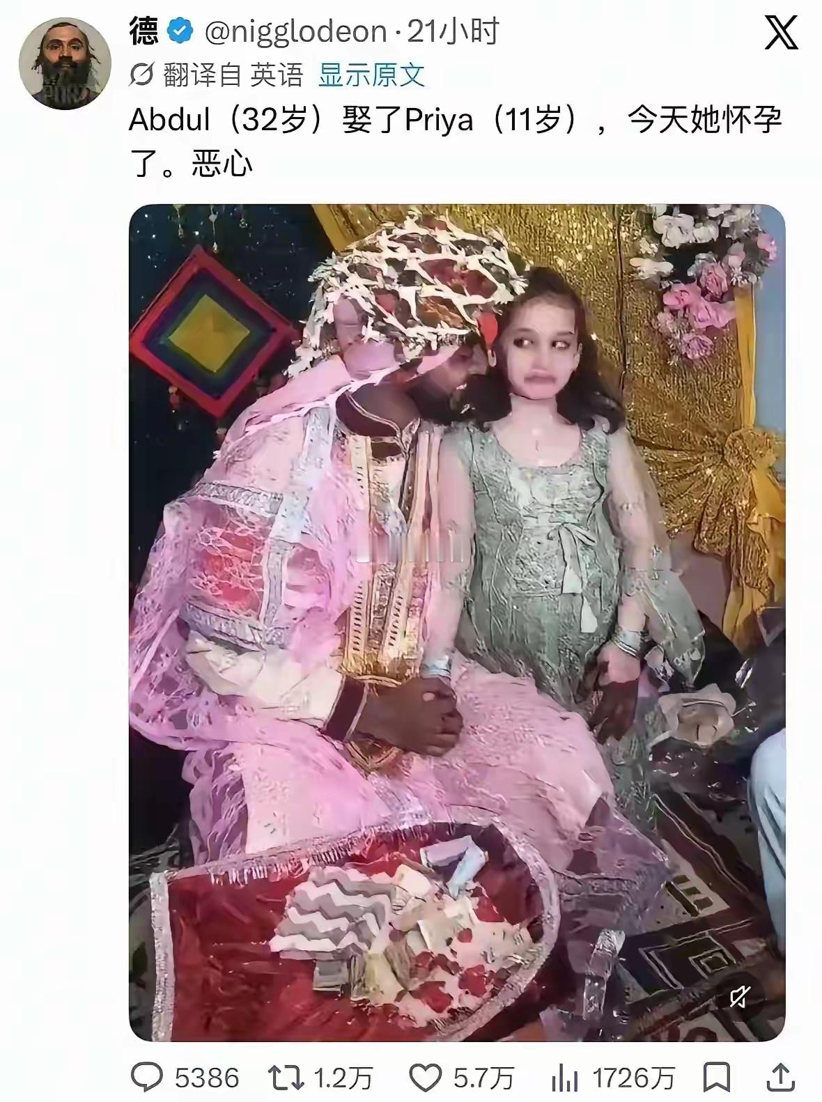 这可是未成年啊！外国这么开放吗？ 