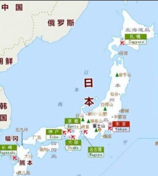 日本高官再次放话：如果中日战争真的爆发，日本群众不必恐慌，因为中国军队根本登不上