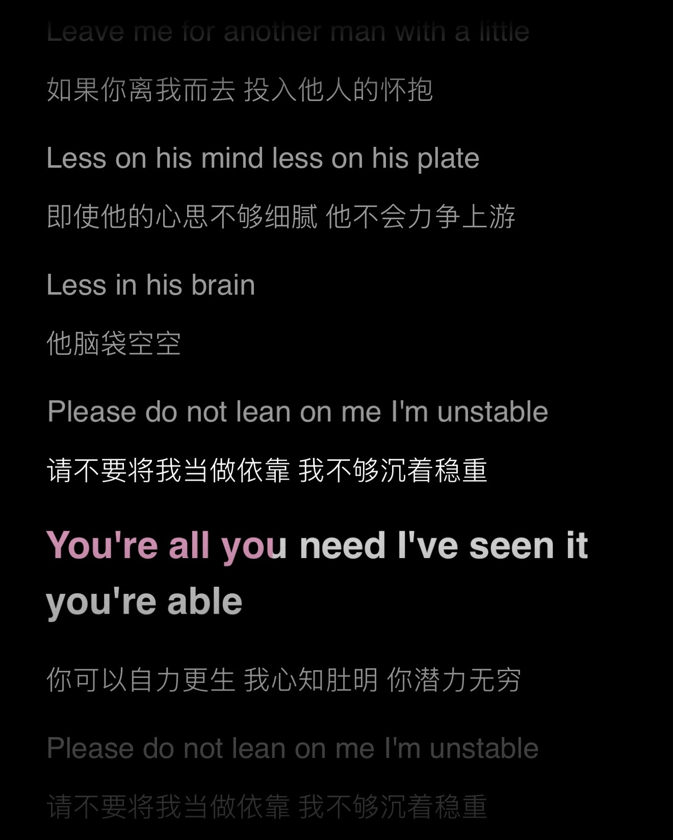 牢记全世界正数第一放不下限朝