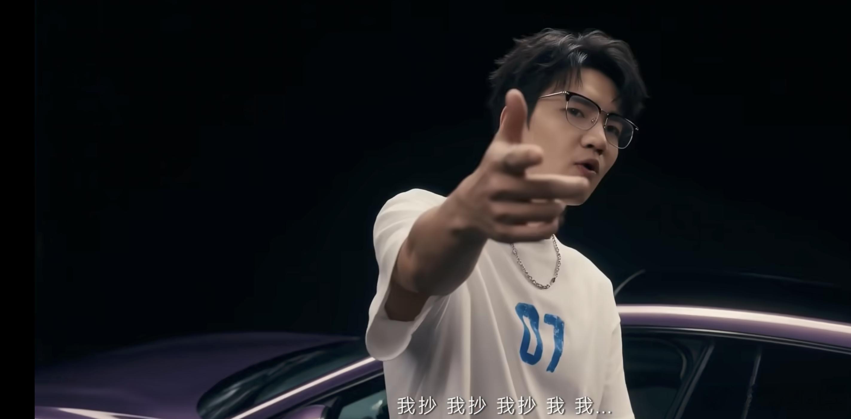 MG总经理发单曲我抄 对于这首歌，我的评价是：我真的超了这是谁想出来的idea.