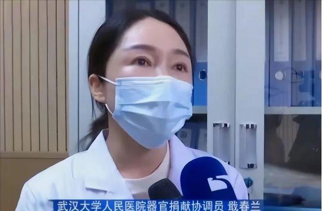 2022年，湖北一高三女生吞服了整整一瓶药物，导致“脑死亡”，不料，双亲决定捐献