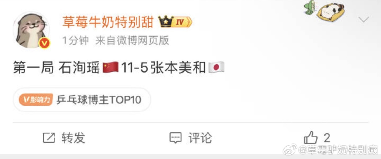 草霉老湿心都痛的不行了