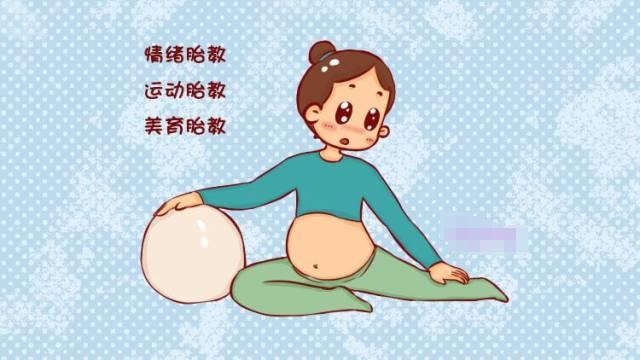 #健康真探社#【孕后坚持做这件事，会有意想不到的效果！】孩子任性，不听话，难于管