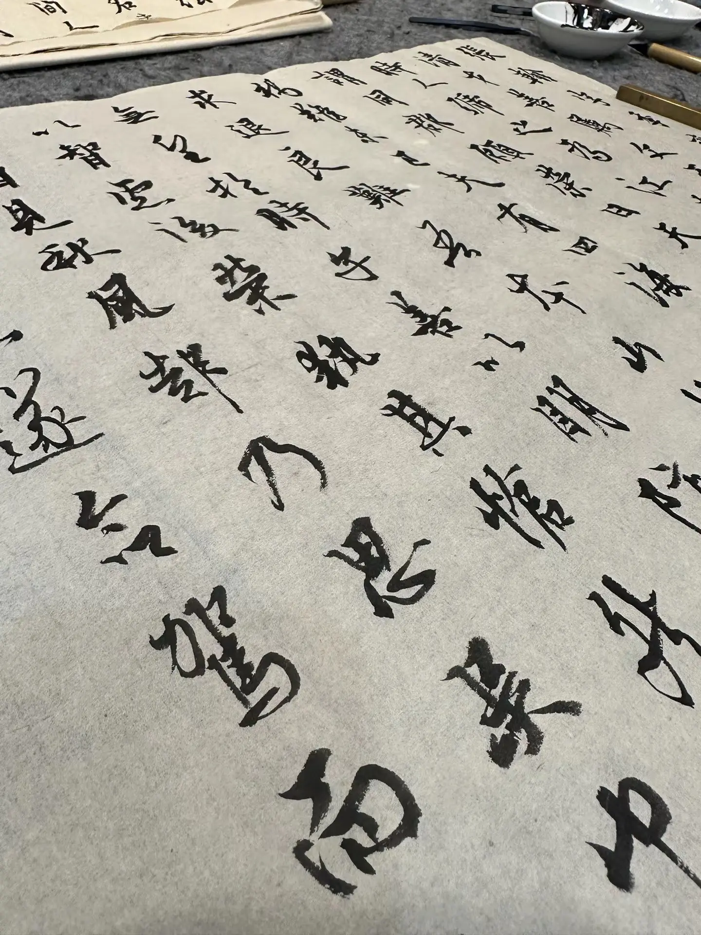 心火难消
