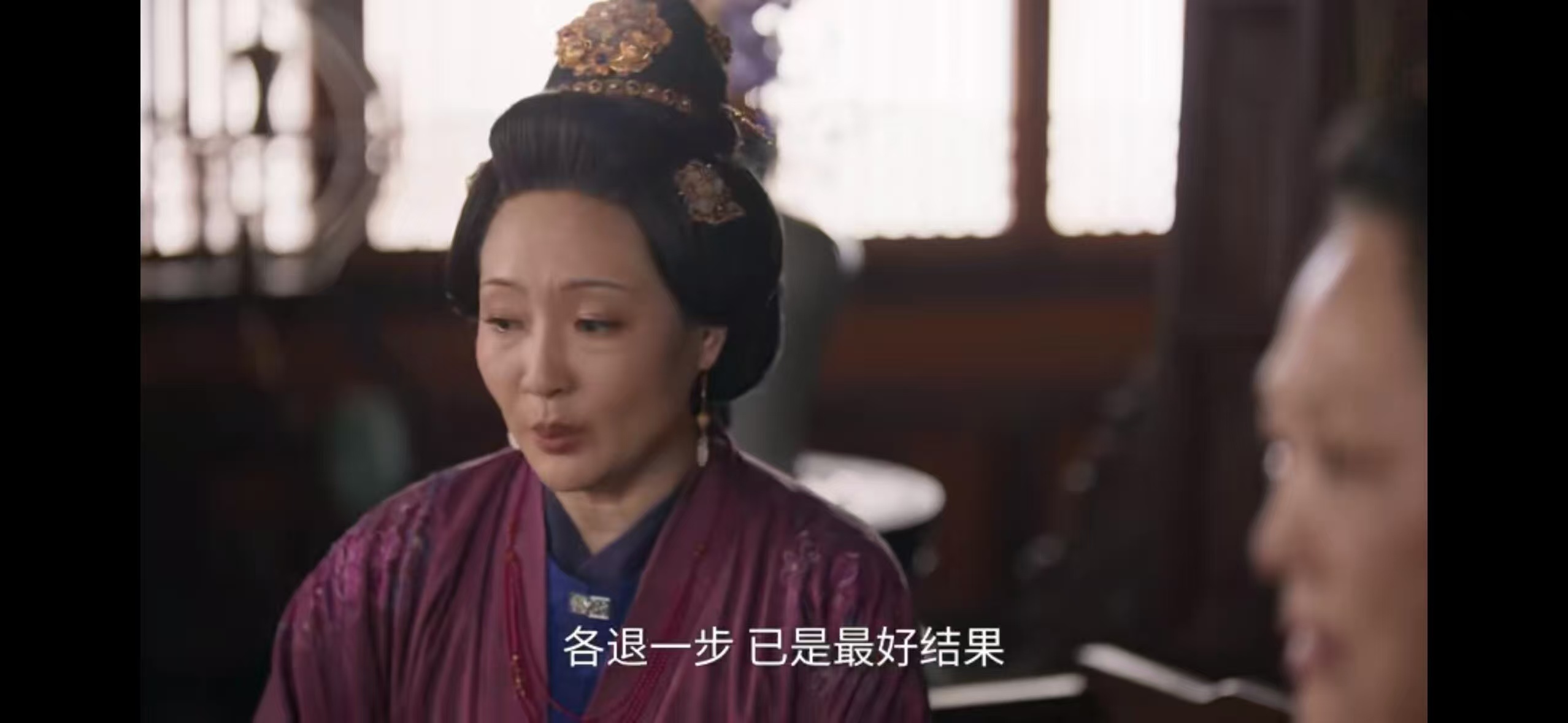 兰香如故大太太是观众的嘴替兰香如故大太太怼人给我看爽了大太太气场太稳，作为主母进