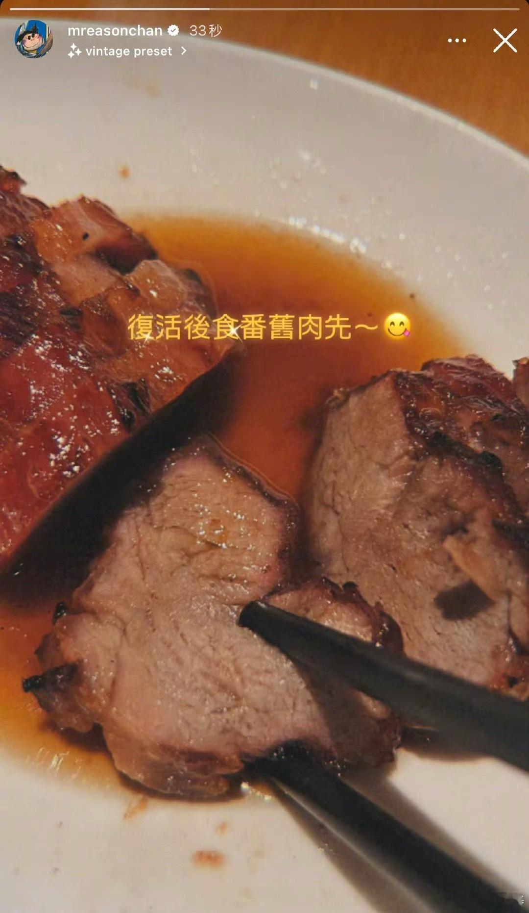 陈奕迅ins报平安陈奕迅发ins报平安了！！造谣者能不能抓起来啊，过分了啊！ ​