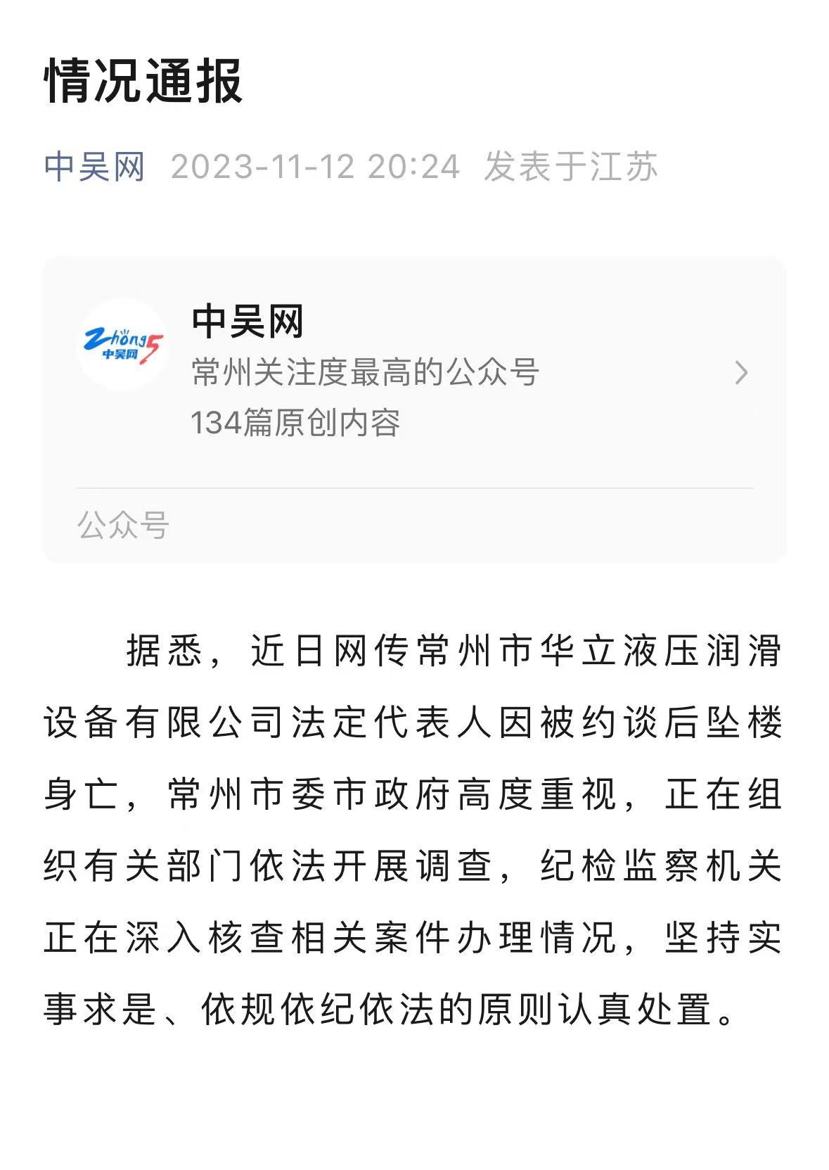 分享图片 ​​​