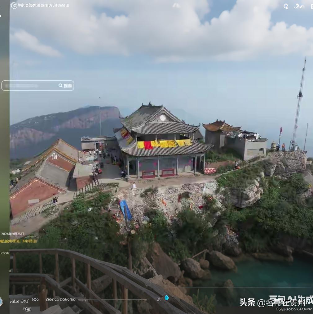 赤脚爬山、神情恐惧、20分钟人没了！女子坠崖细节越扒越诡异

一家四口去爬山祈福