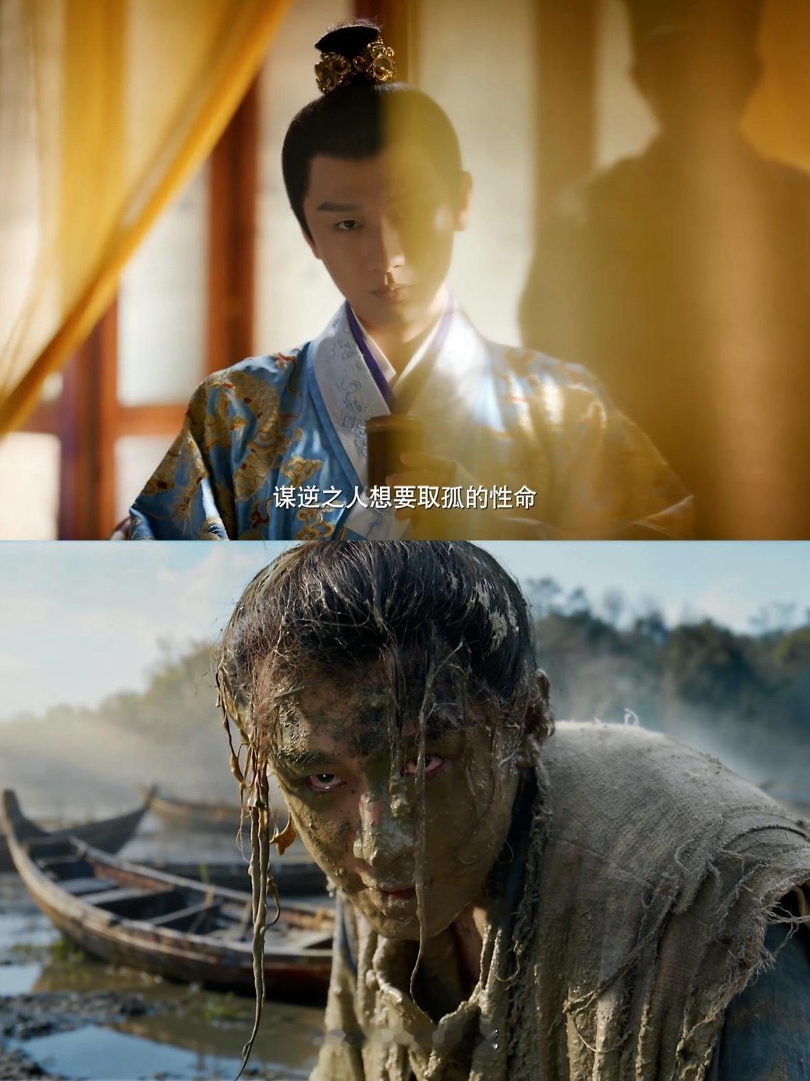 空椅不空 蝼蚁不微 民为贵君为轻 两京十五日这个高低位拍摄太绝了👍 
