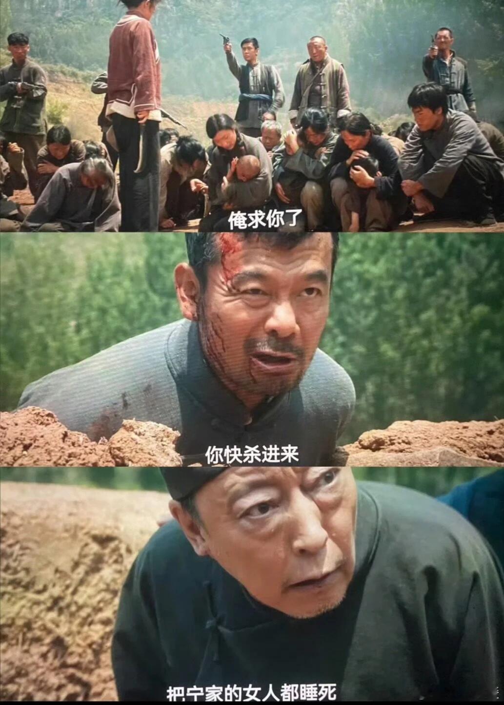 在《生万物》里，费文典不能生育的秘密曝光后，才看出宁绣绣自毁清誉嫁给封大脚有多精