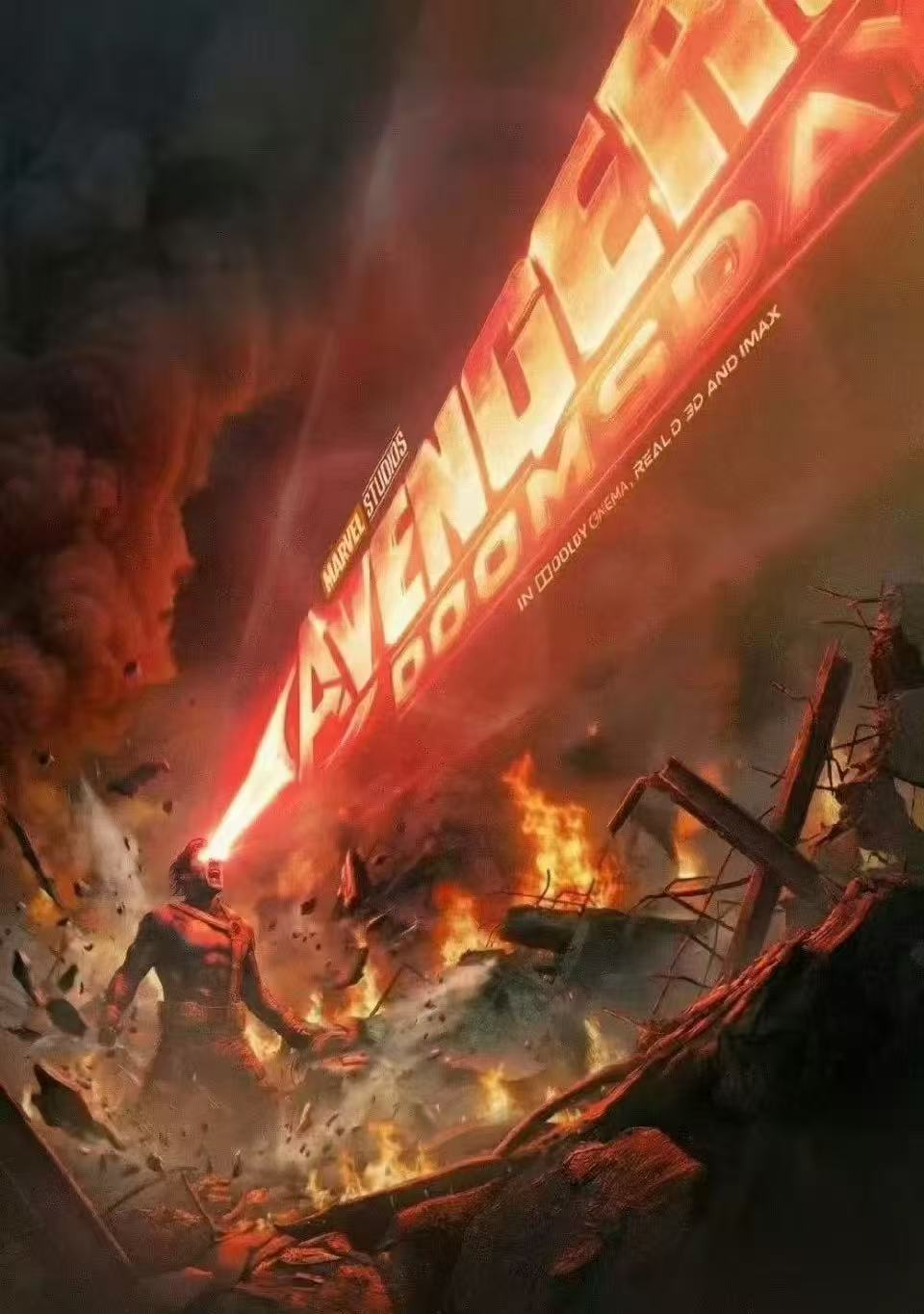 《复联5》饭制镭射眼海报，帅炸！ 