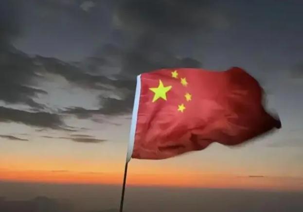 为什么发达国家对中国都不友好？先算一笔账。

全球人均 GDP 超过 3 万美元