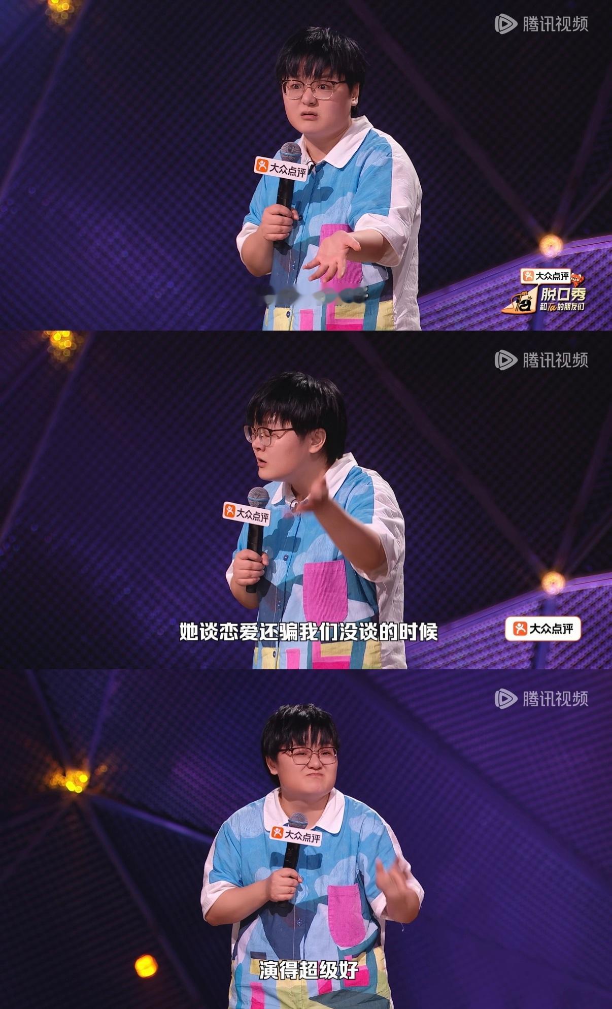 花粉看到小花谈恋爱belike： 