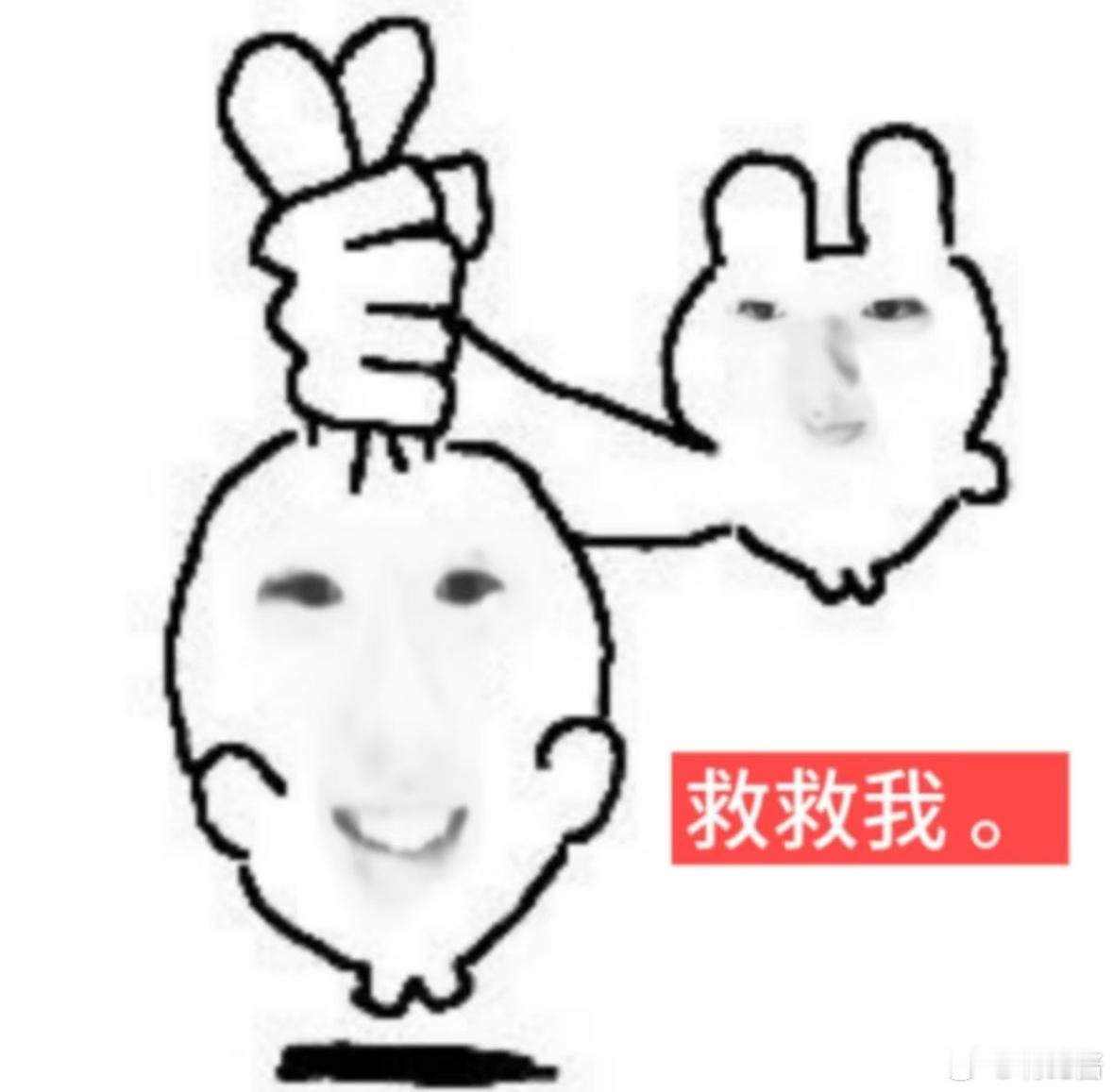26岁确诊胃癌前身体发出的信号好的，每天都不按时吃饭的我已经开始瑟瑟发抖了[可怜
