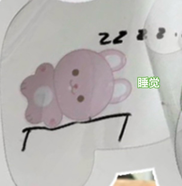 神的孩子继续作画 