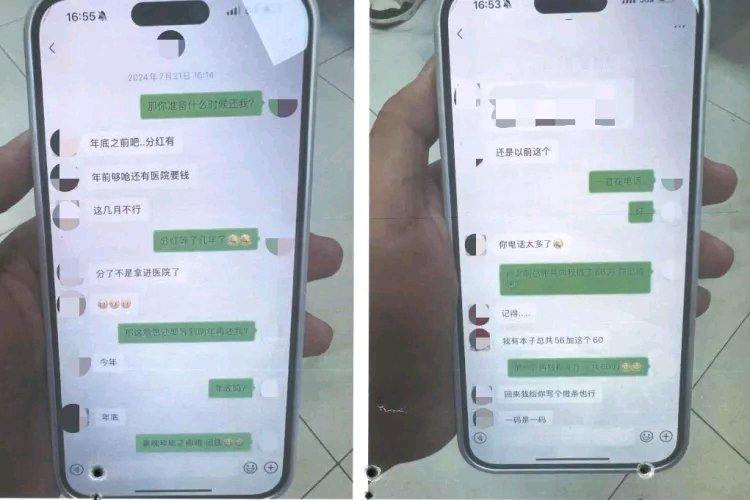 这年头，“钻石王老五”人设都成骗局标配了。2019年酒局上，张某结识施女士，自称