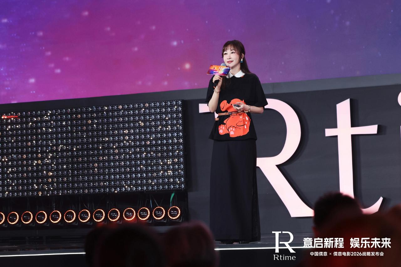 精细化用户运营深挖粉丝价值，儒意电影发布超级娱乐空间战略2.0，依托破亿线上会员