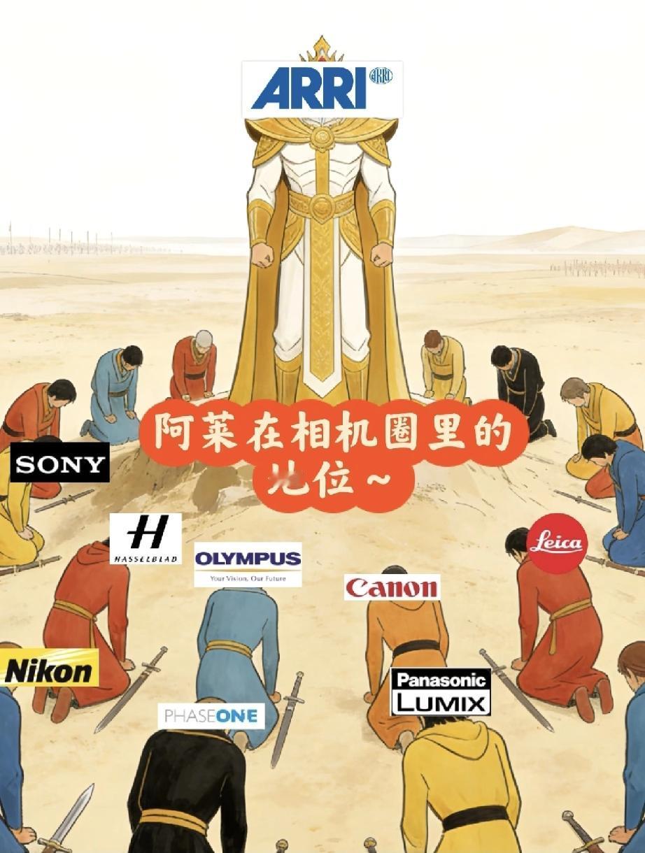 上个月在巴塞罗那的MWC大会上，荣耀干了一件大事，可能很多人还没反应过来。他们竟