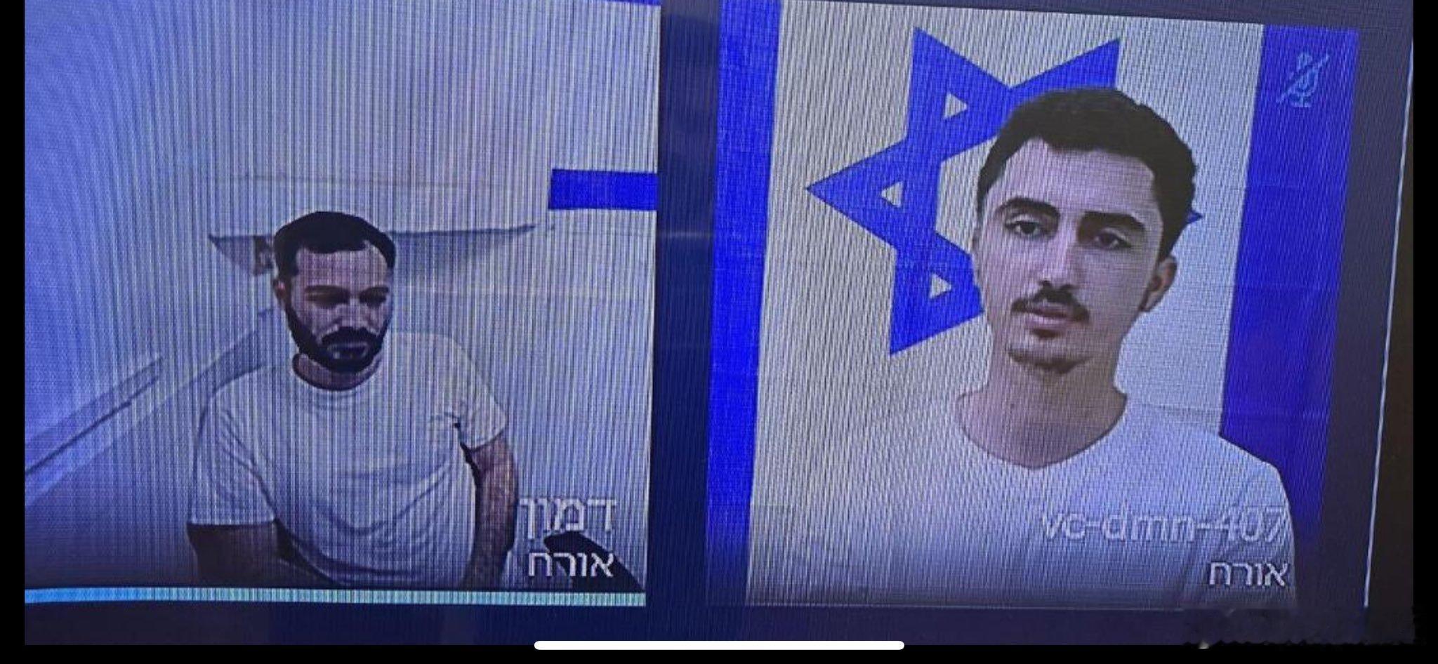 🚨间谍惊魂！伊朗特工差点在以色列国防部长家门口引爆炸弹！据以色列第12频道报道