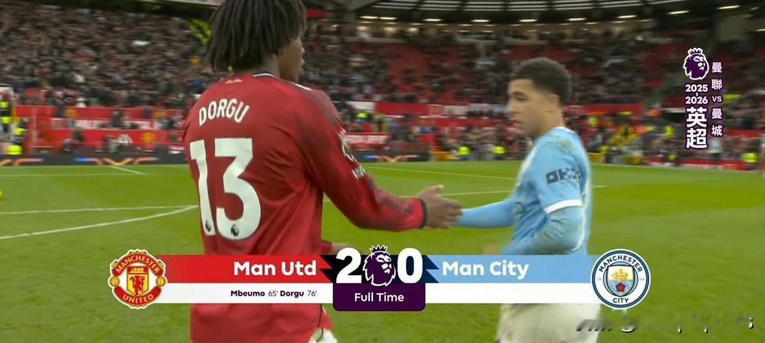 曼联队 英超排名 惊奇窜升 曼城与阿森纳开高走低。

好不容易熬过赛程密集的圣诞