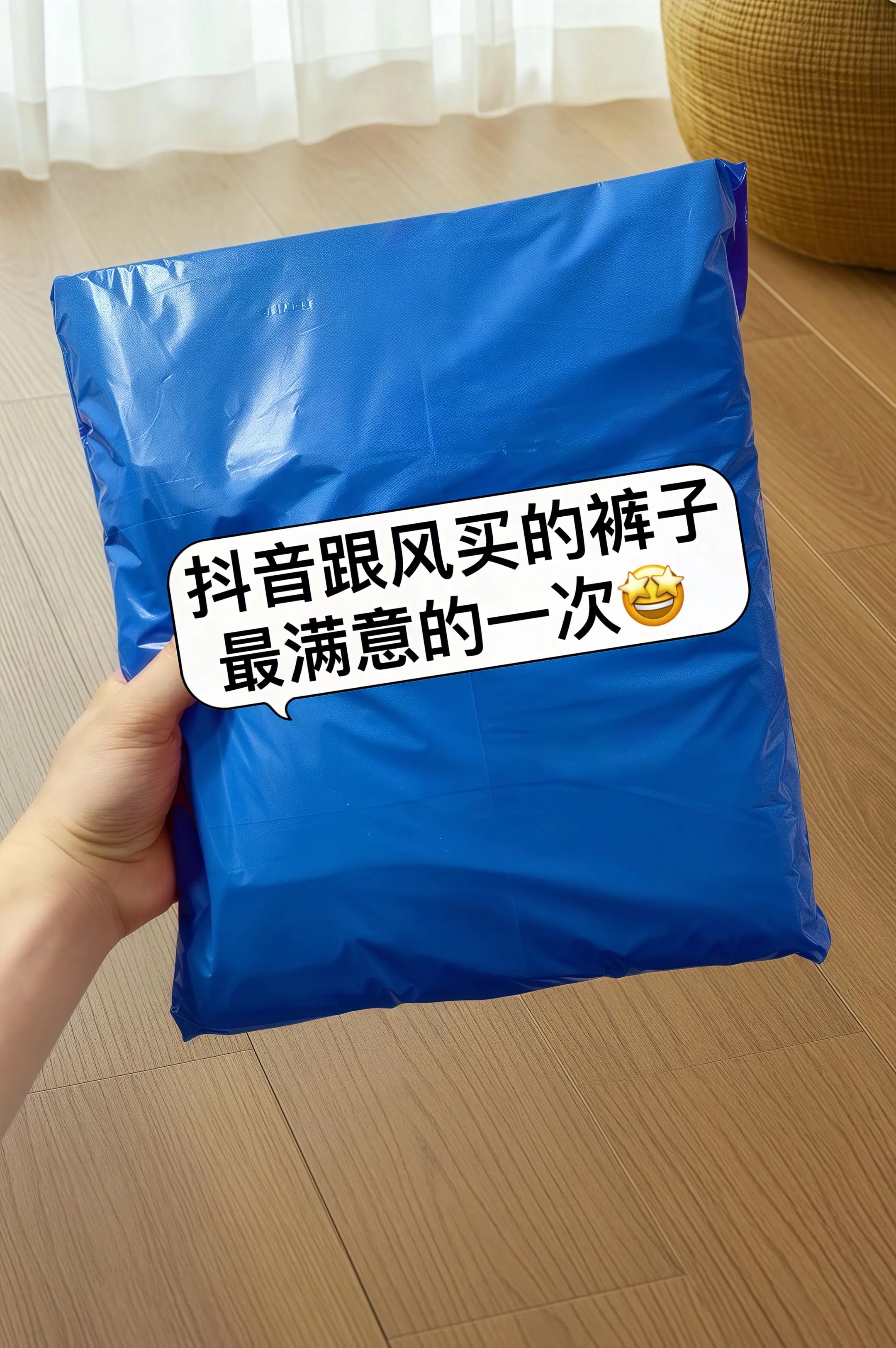 触感凉丝丝的冰丝网纱哈伦裤来了！精选透气薄款面料，自带清凉感，夏日暴走...