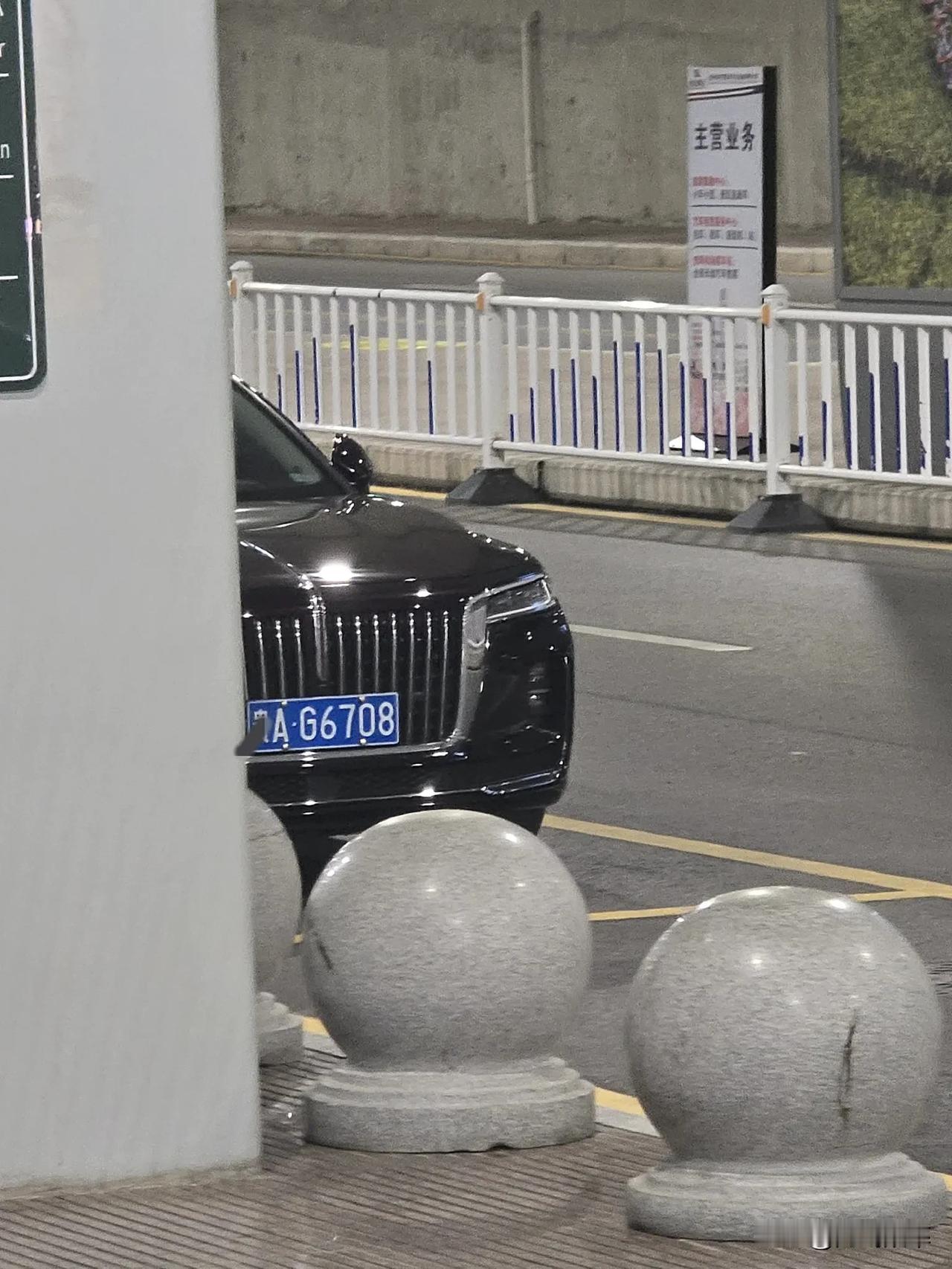 AG6车牌的一汽红旗小客车有啥说法吗？红旗h9v6t 红旗a级车 红旗6 红旗9
