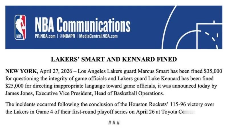 活久见，裁判出现了判罚错误，质疑裁判还不行了？
质疑可以，要被罚款。
昨天，湖人