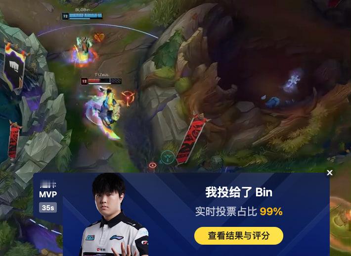 Bin哥，战神！#Bin说要三比零GEN##神bin天降# ​​​
