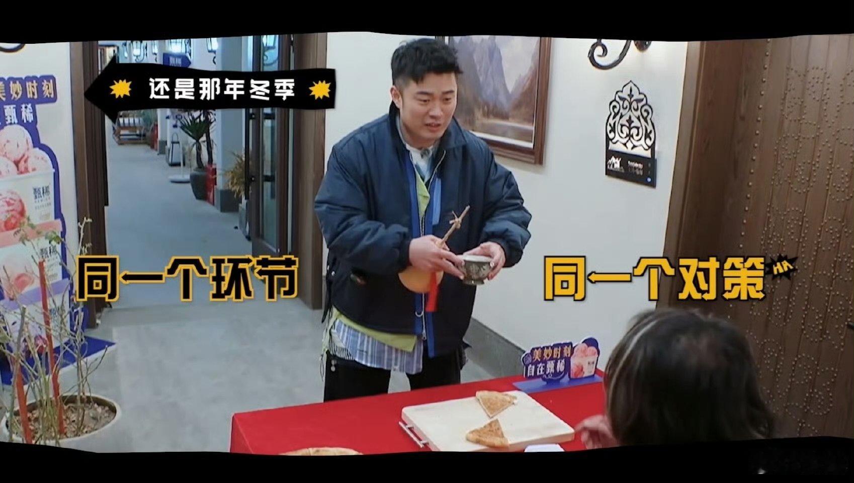 陈赫同样的地方不会藏两次陈赫同样的地方藏两次是不可能的陈赫同样的地方藏两次是不可