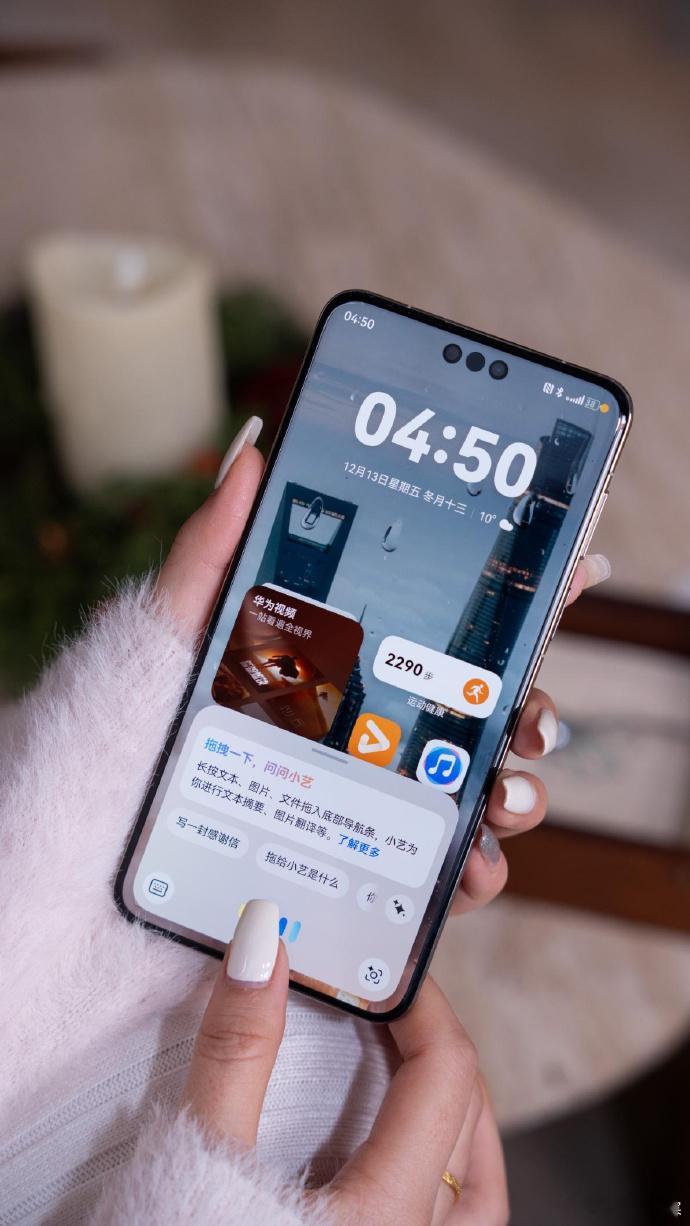 全运现场实测！一部华为手机+小艺，搞定观赛、修图、办公全流程赛场拍照党必看刚拍的