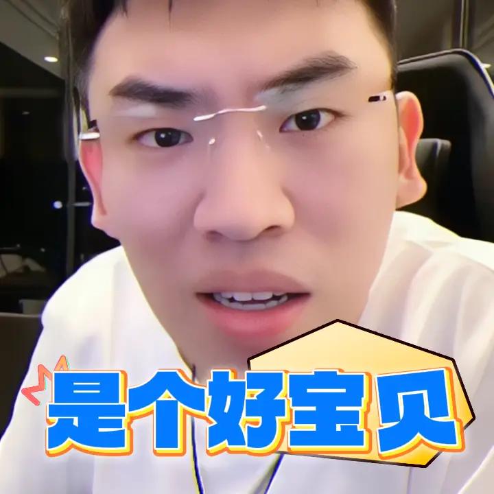 辰辰是个聪明宝宝，能说会道，担心有了十一，姑姑不会爱他了，那是不可能的，因为你和