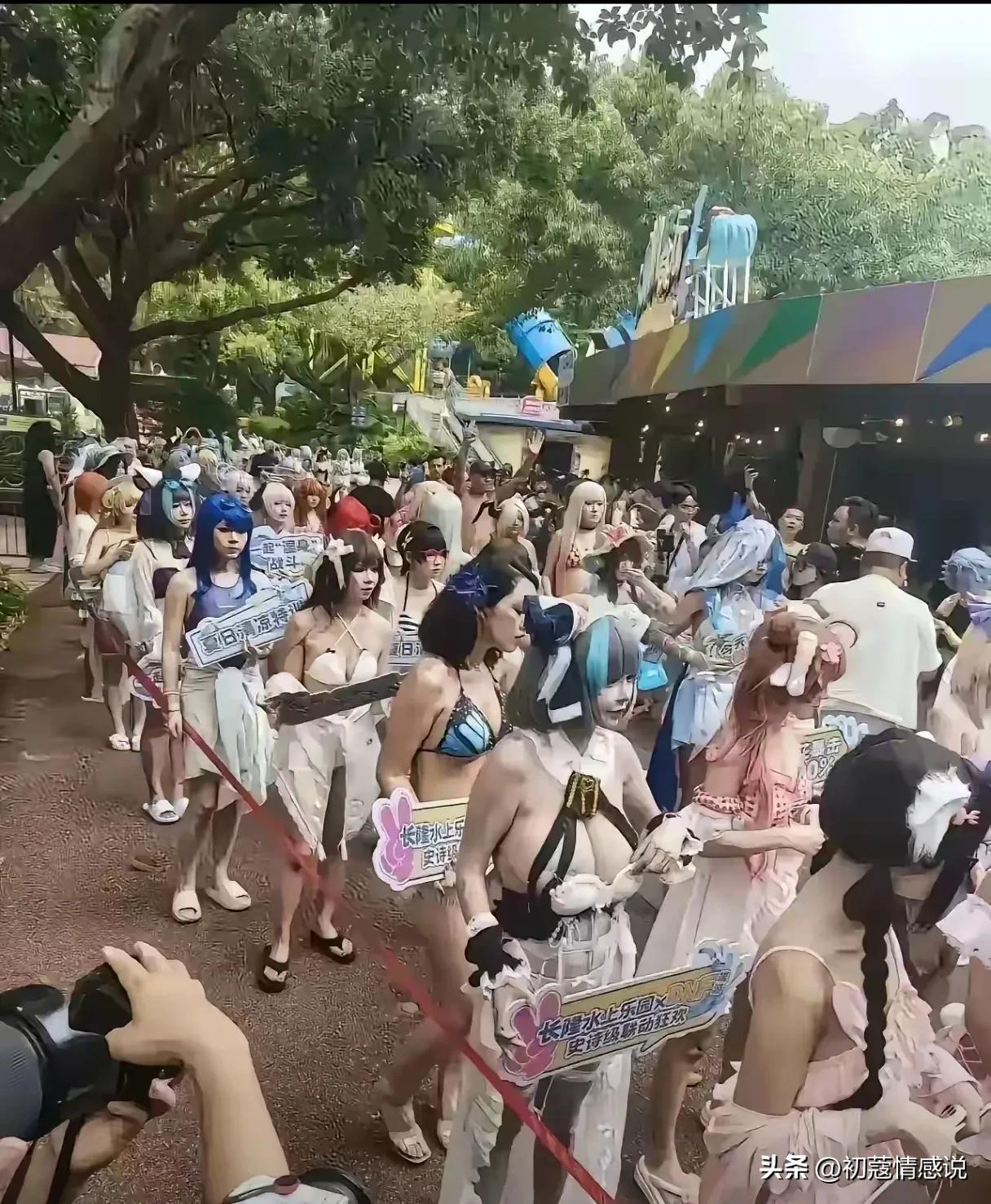 这种Cosplay，如果是你家孩子，你能接受吗？家长真得重视Cosplay，这不
