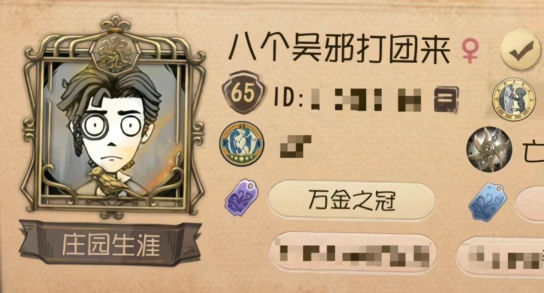 分享图片 