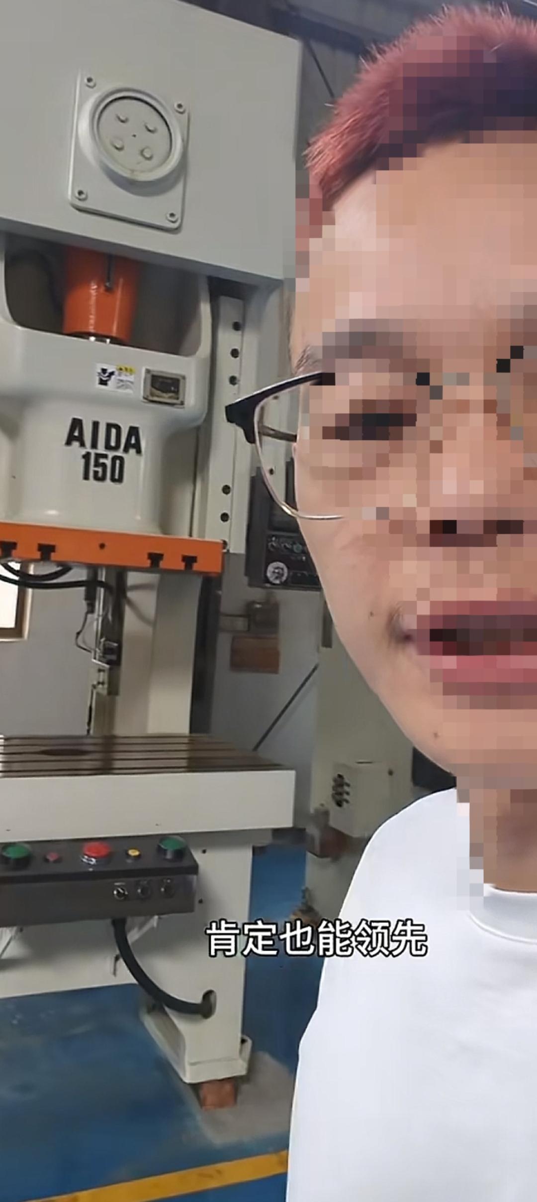 这个工厂老板为什么要花三四十万买这么多日本机床呢？

这个老板说自己现在买的都是
