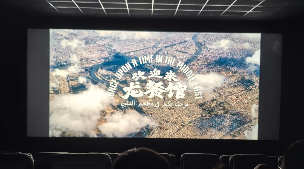 “好好吃饭”在乱世中成为了一种奢望，多么令人绝望
      刚从电影院走出来，