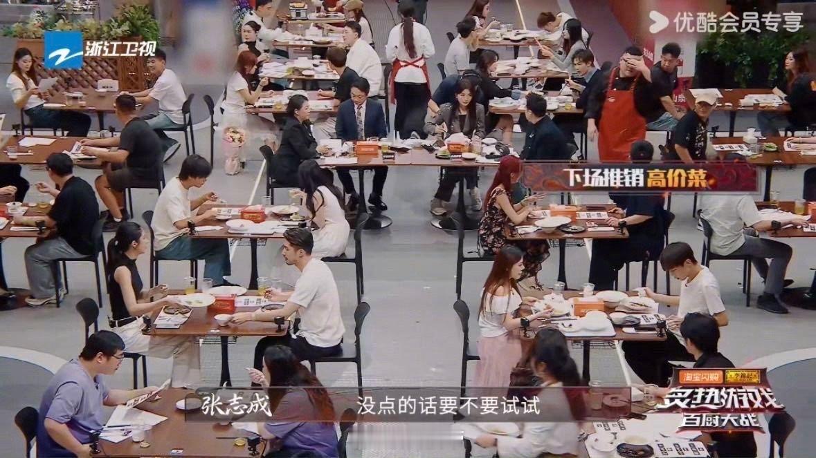 其实嘴硬的人心才是最软的 看《炙热游戏》爱上黑麒麟小胖！初听他说话直愣愣像不好相