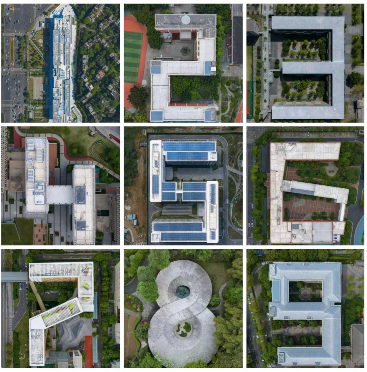成都的这几组建筑，还是挺有意思的。

集齐了1-9的数字。

是有意规划的，还是