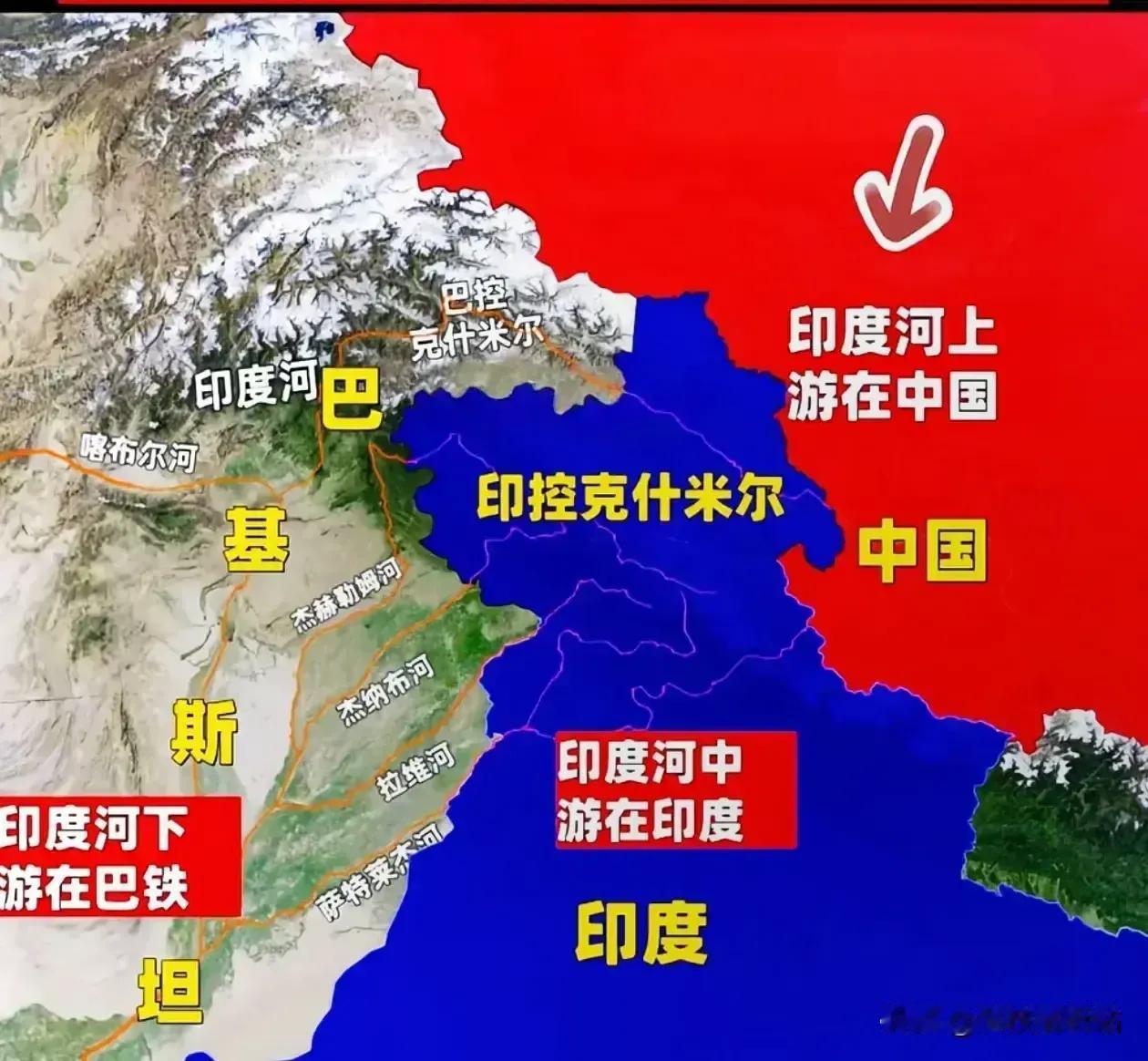 印巴冲突如果持续，巴基斯坦前景堪忧！因为巴基斯坦处境是最坏的，仅次于当年不是中国