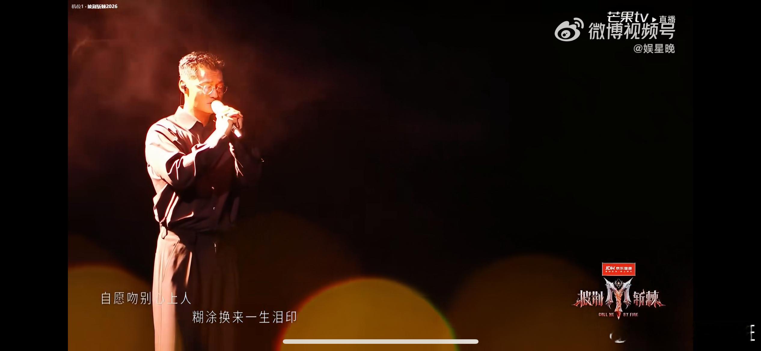 余文乐法拉利老了也是法拉利，网络热梗放在余文乐这场初舞台身上格外贴切。不是说完美