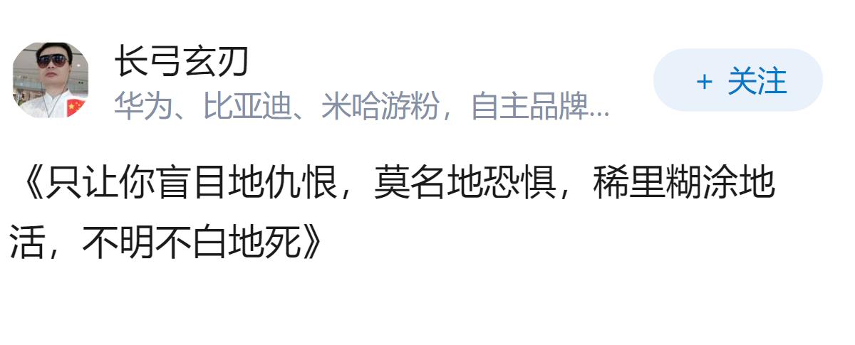 如何评价美国田纳西州州长竞选广告：在中餐馆捏碎幸运饼干，摔碎瓷器，以示反华立场？