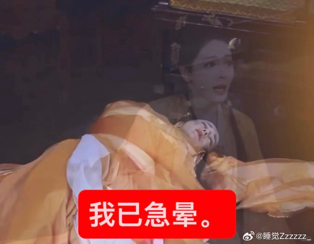 白日提灯剧没来热梗先来了白日提灯剧还没播就有热梗了还没开播就靠梗出圈，网友创意改